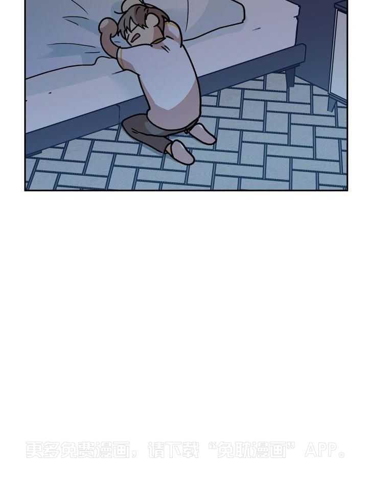 最佳拍档第142话图