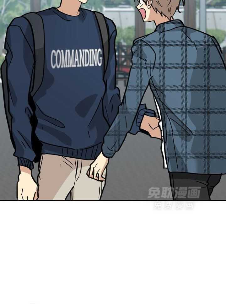 最佳拍档第143话图