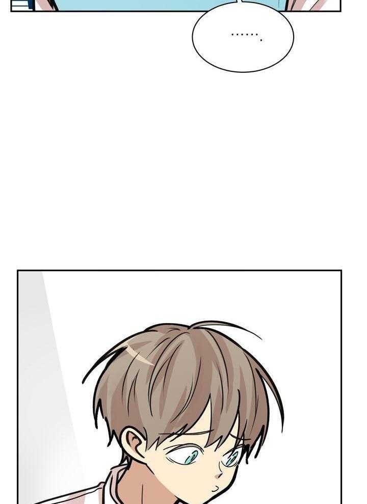 最佳拍档第145话图