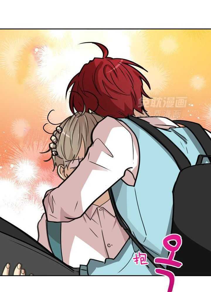 最佳拍档第145话图