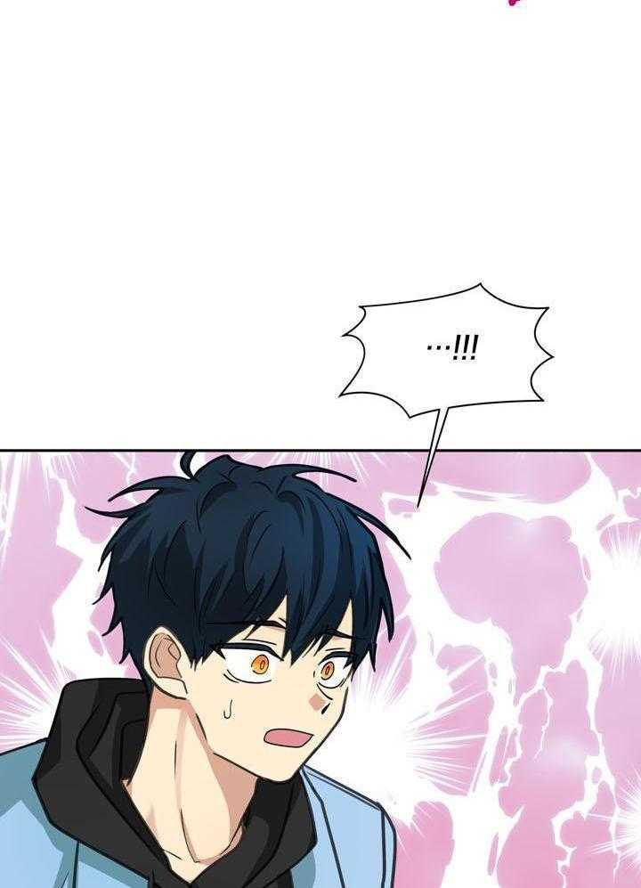 最佳拍档第145话图