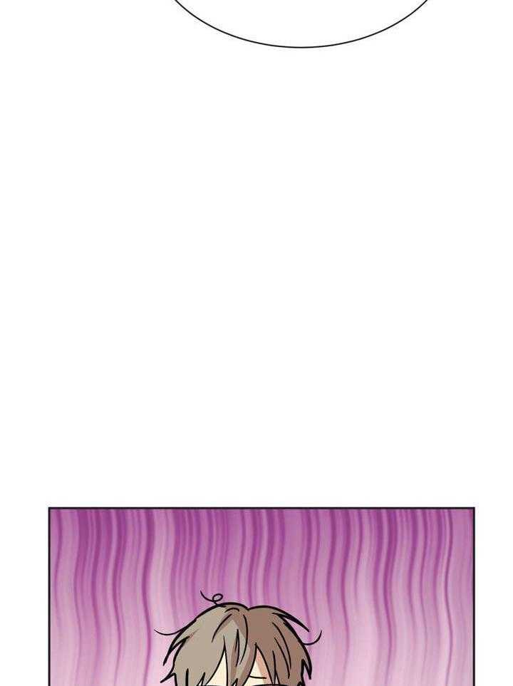 最佳拍档第150话图