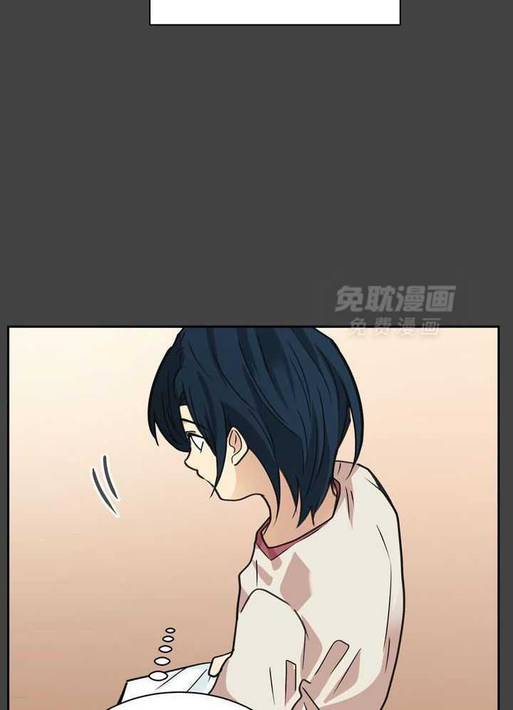 最佳拍档第157话图