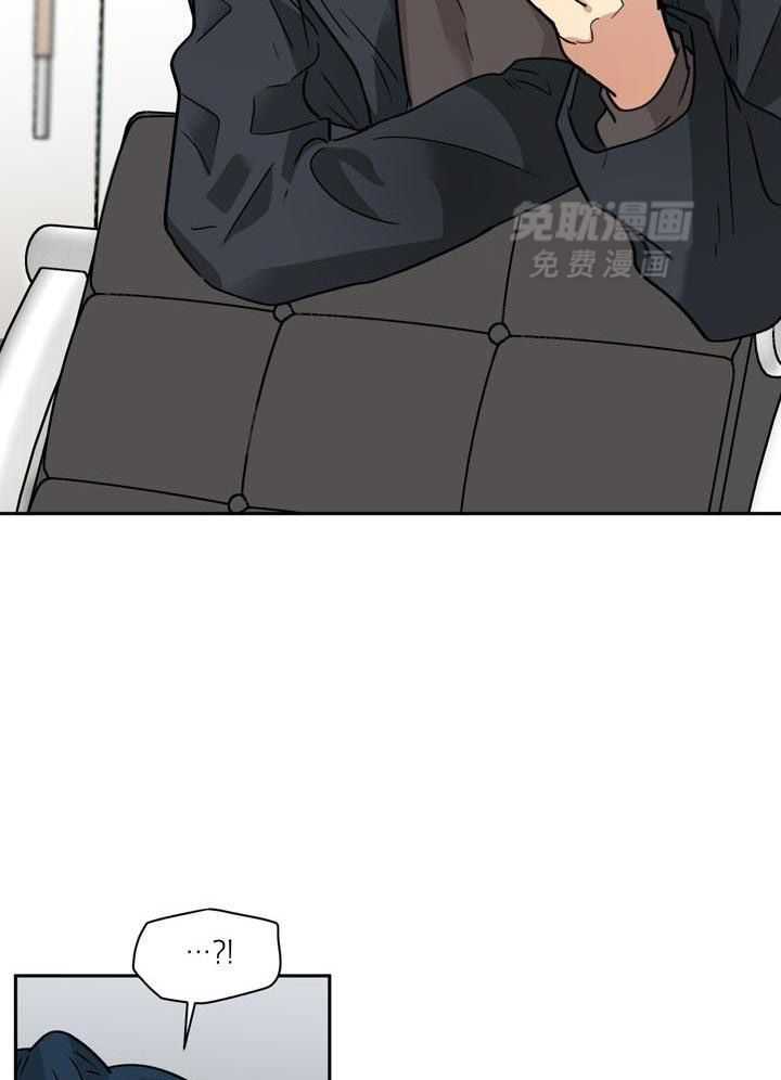 最佳拍档第157话图