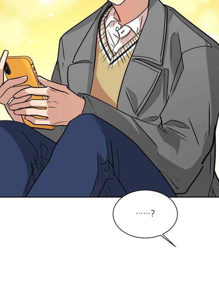 最佳拍档第159话图