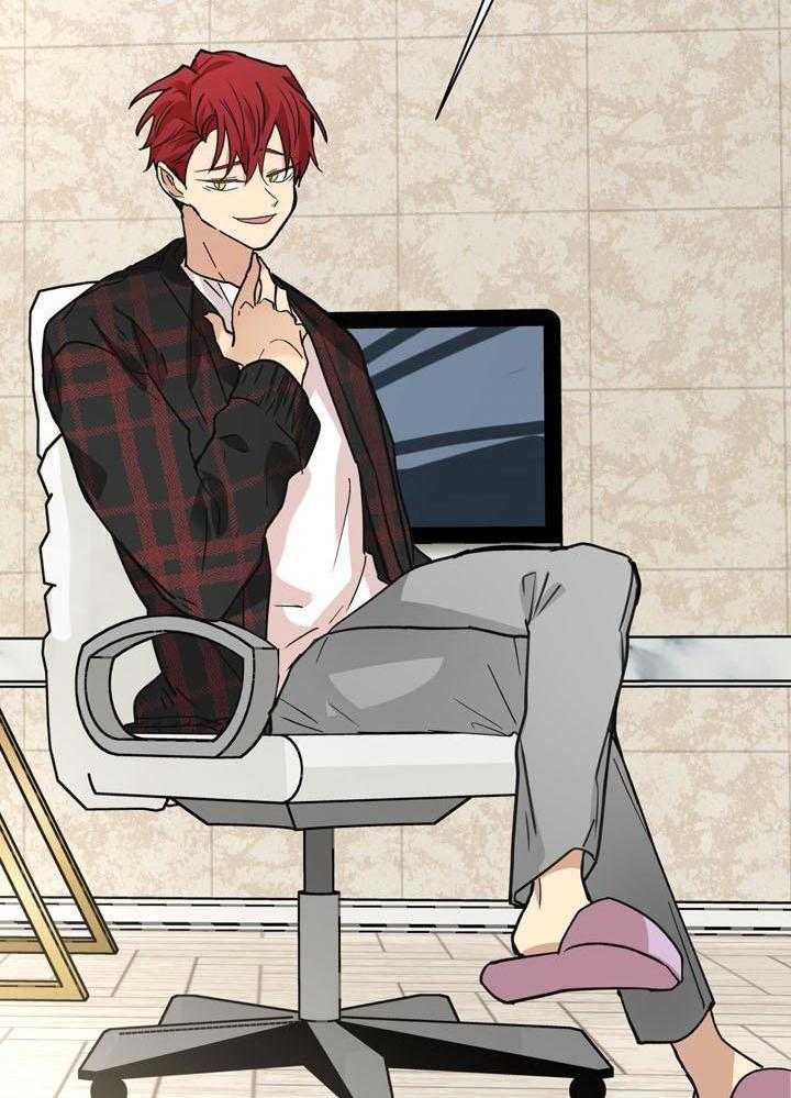 最佳拍档第159话图