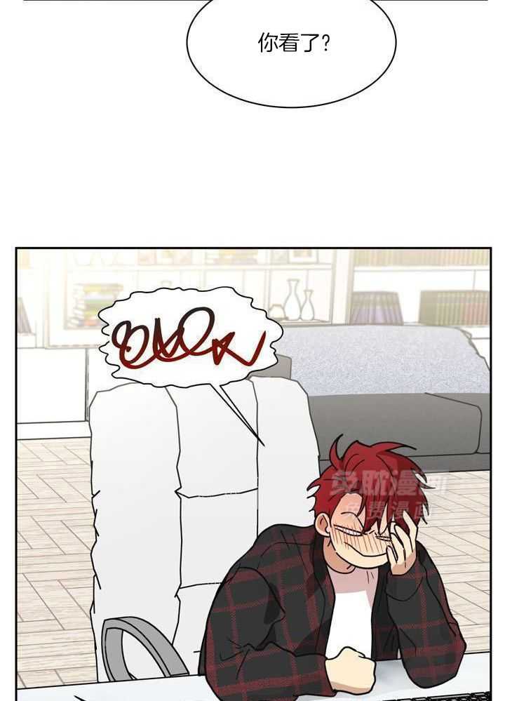 最佳拍档第159话图