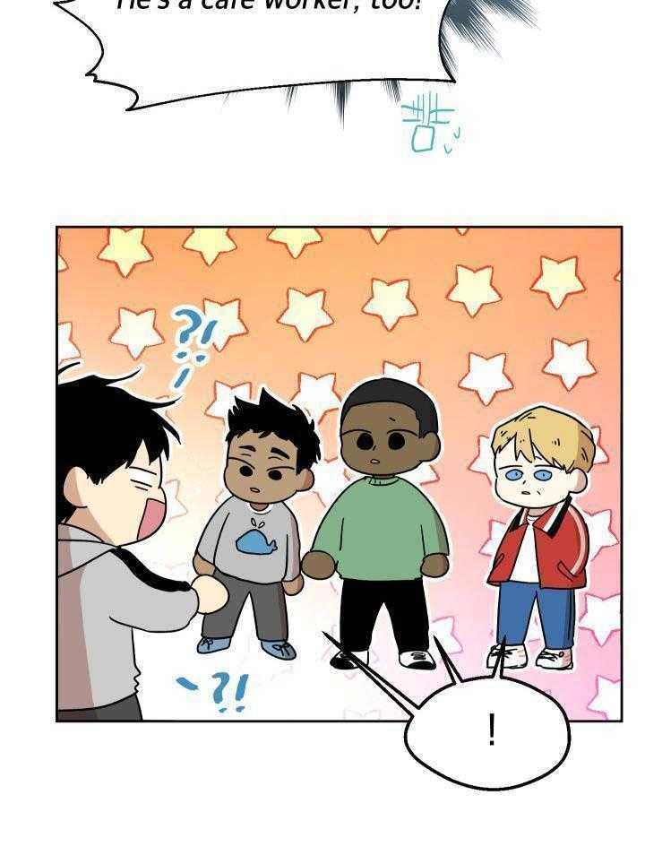 最佳拍档第16话图