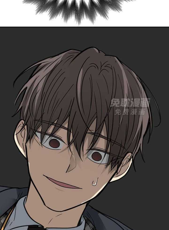 最佳拍档第161话图