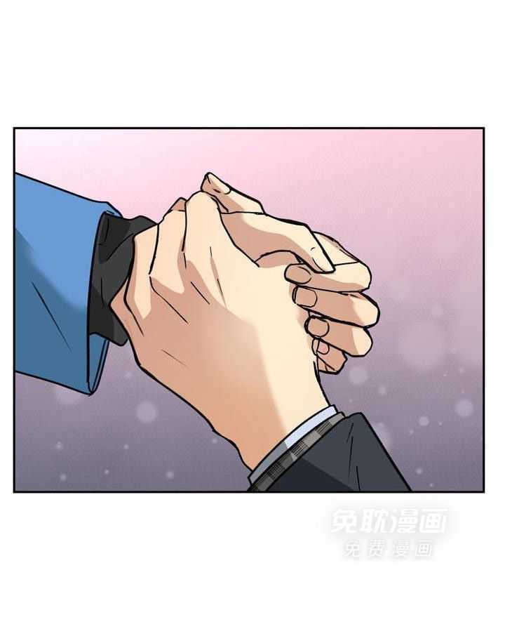 最佳拍档第162话图