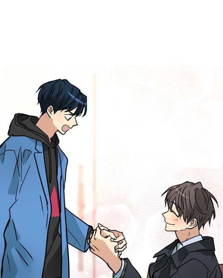 最佳拍档第162话图