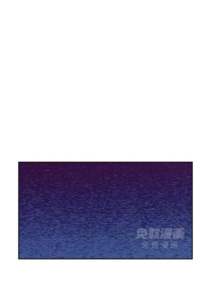 最佳拍档第164话图