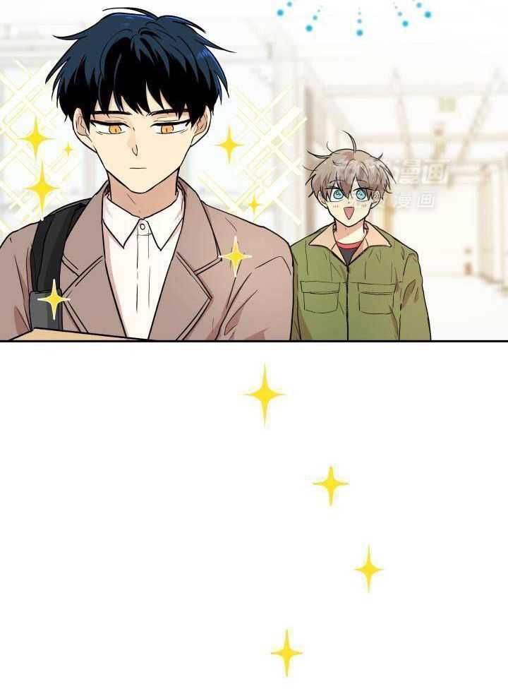 最佳拍档第2话图