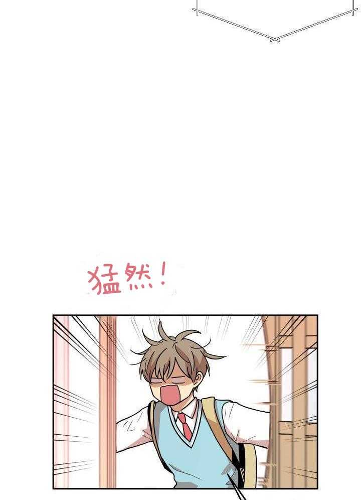 最佳拍档第24话图