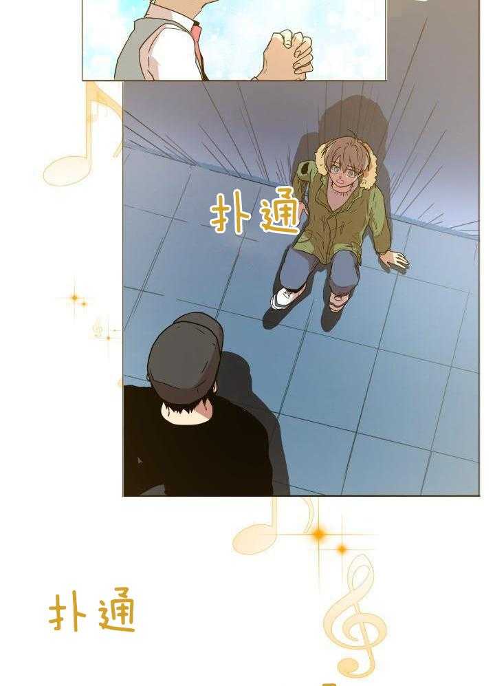 最佳拍档第32话图