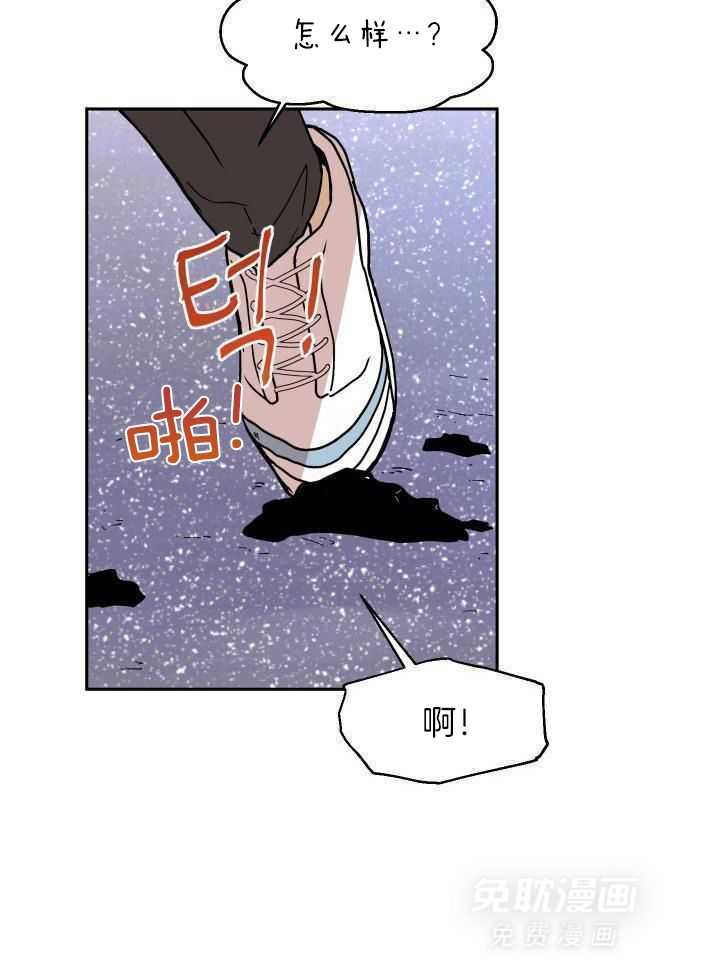 最佳拍档第34话图