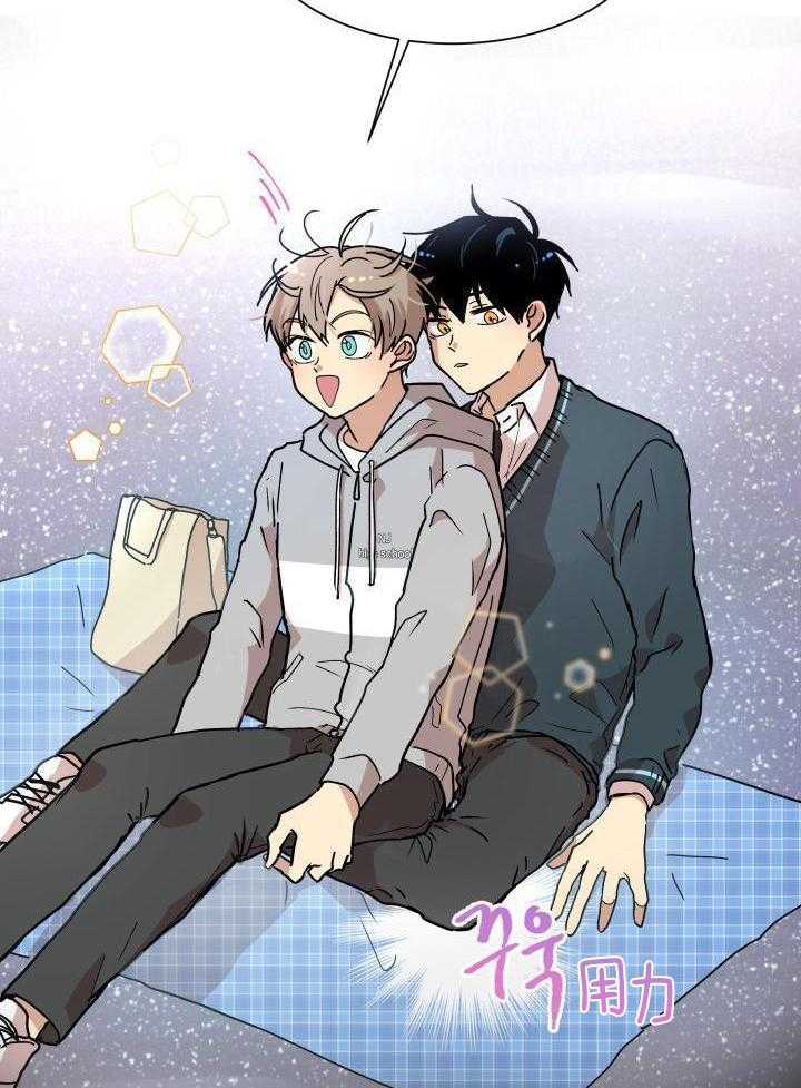 最佳拍档第35话图