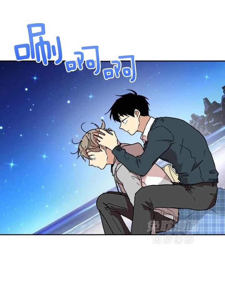 最佳拍档第35话图