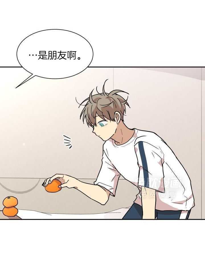 最佳拍档第36话图