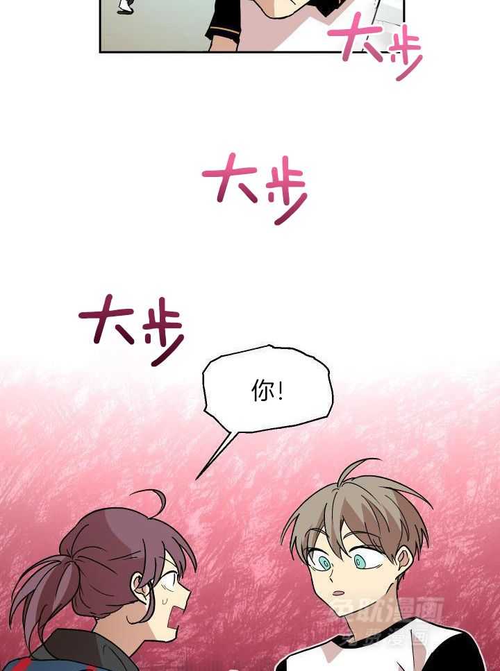 最佳拍档第38话图