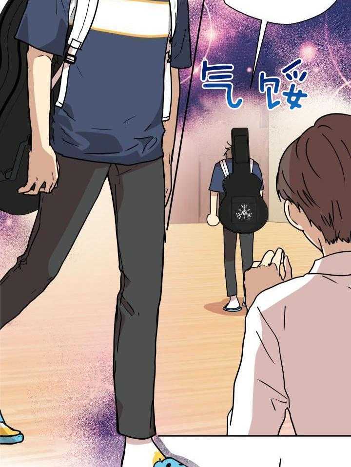 最佳拍档第45话图