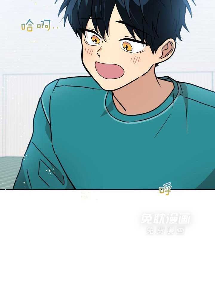 最佳拍档第55话图