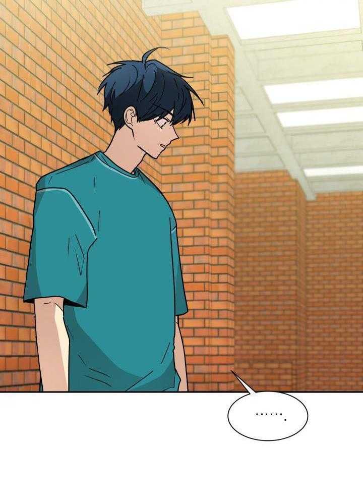 最佳拍档第55话图