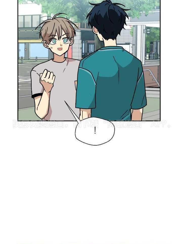 最佳拍档第56话图