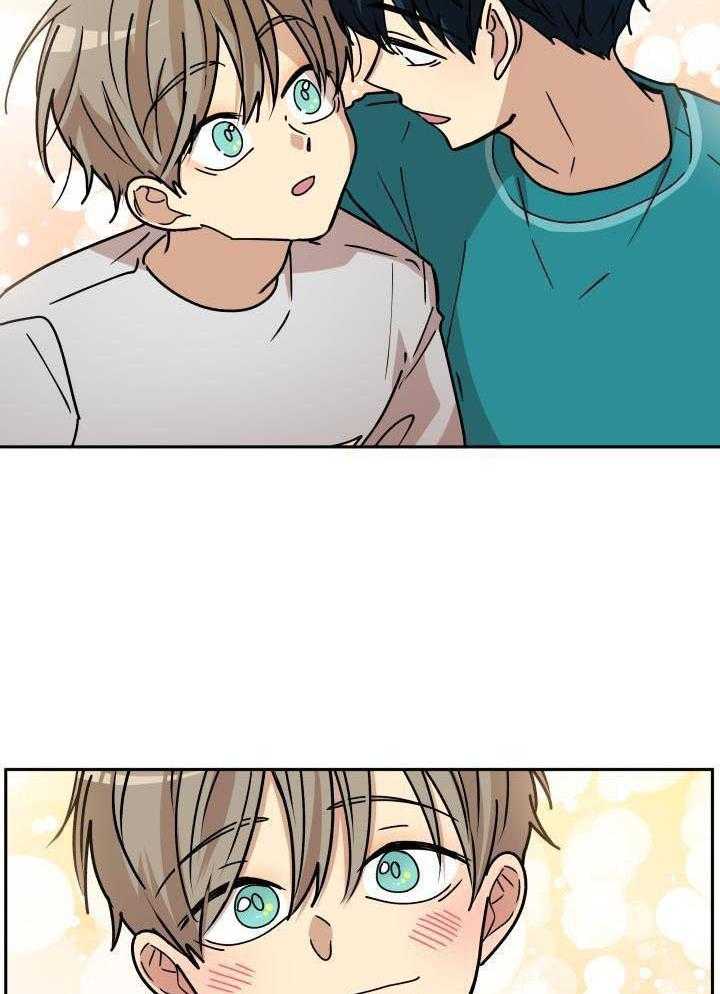 最佳拍档第58话图