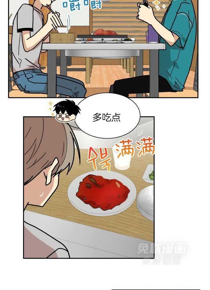 最佳拍档第58话图