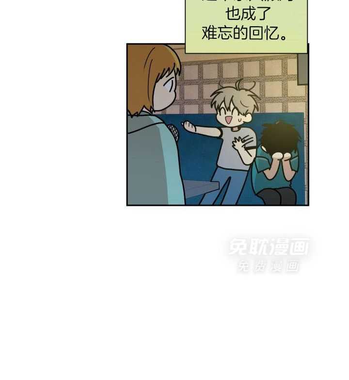 最佳拍档第59话图