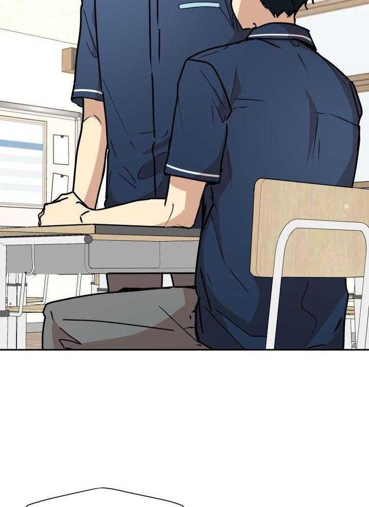 最佳拍档第60话图