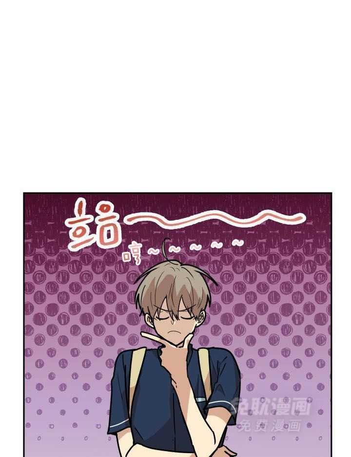 最佳拍档第65话图