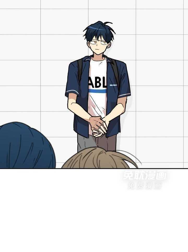 最佳拍档第67话图