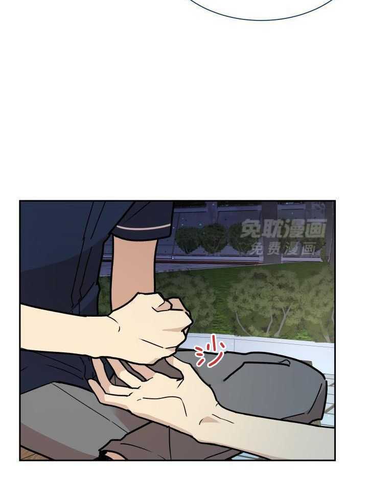 最佳拍档第69话图