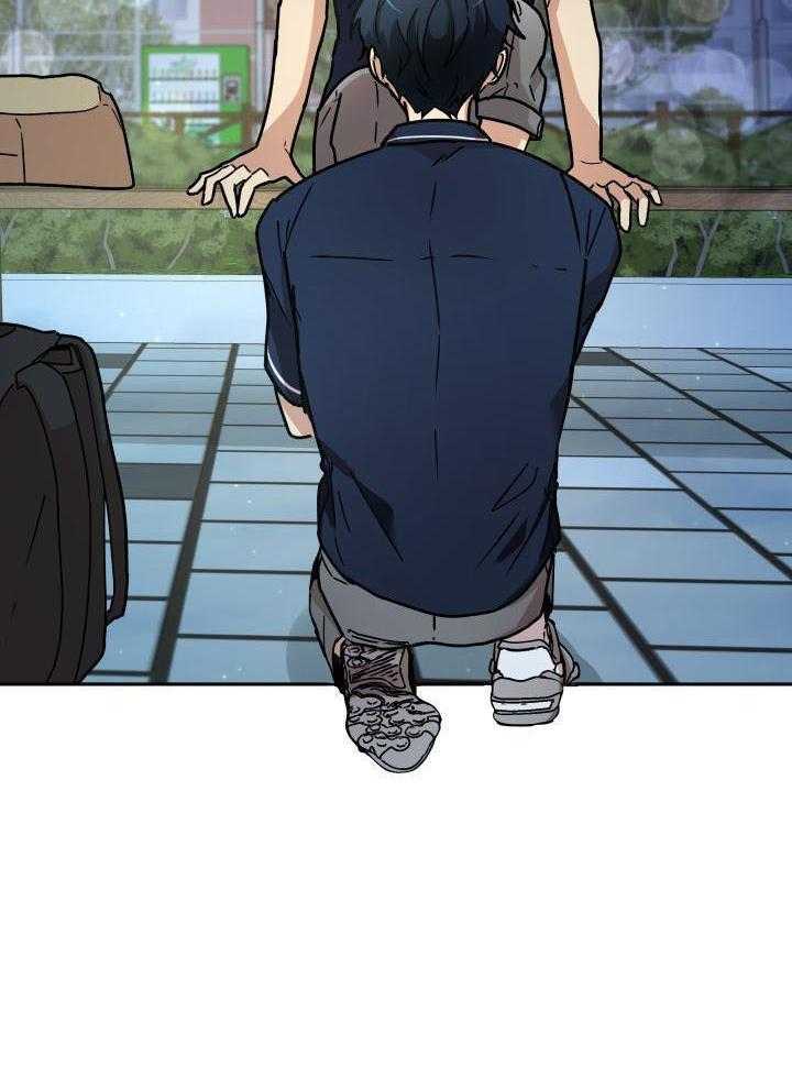 最佳拍档第69话图