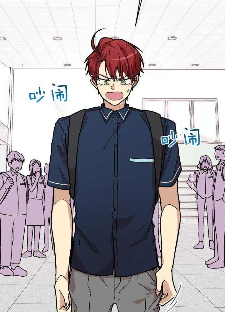 最佳拍档第70话图