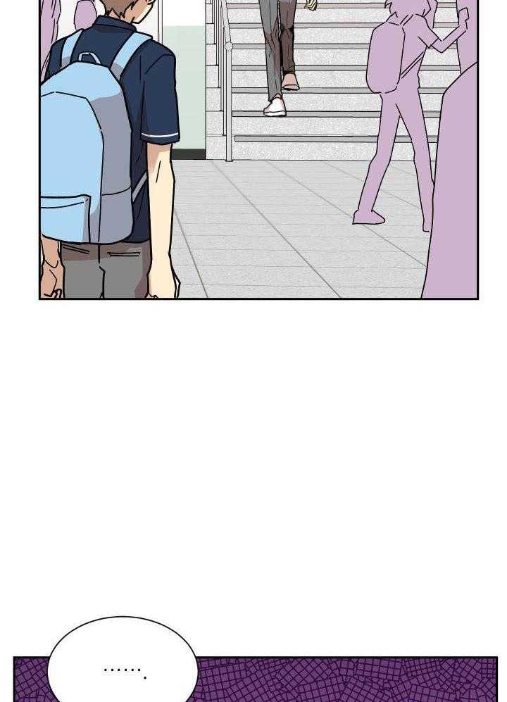 最佳拍档第70话图