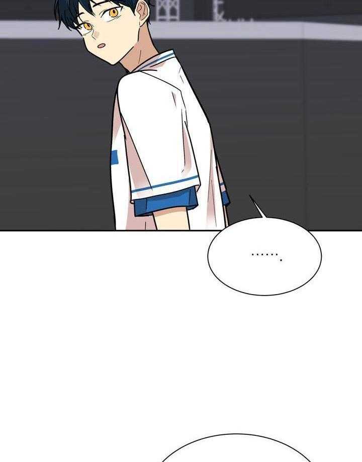 最佳拍档第72话图