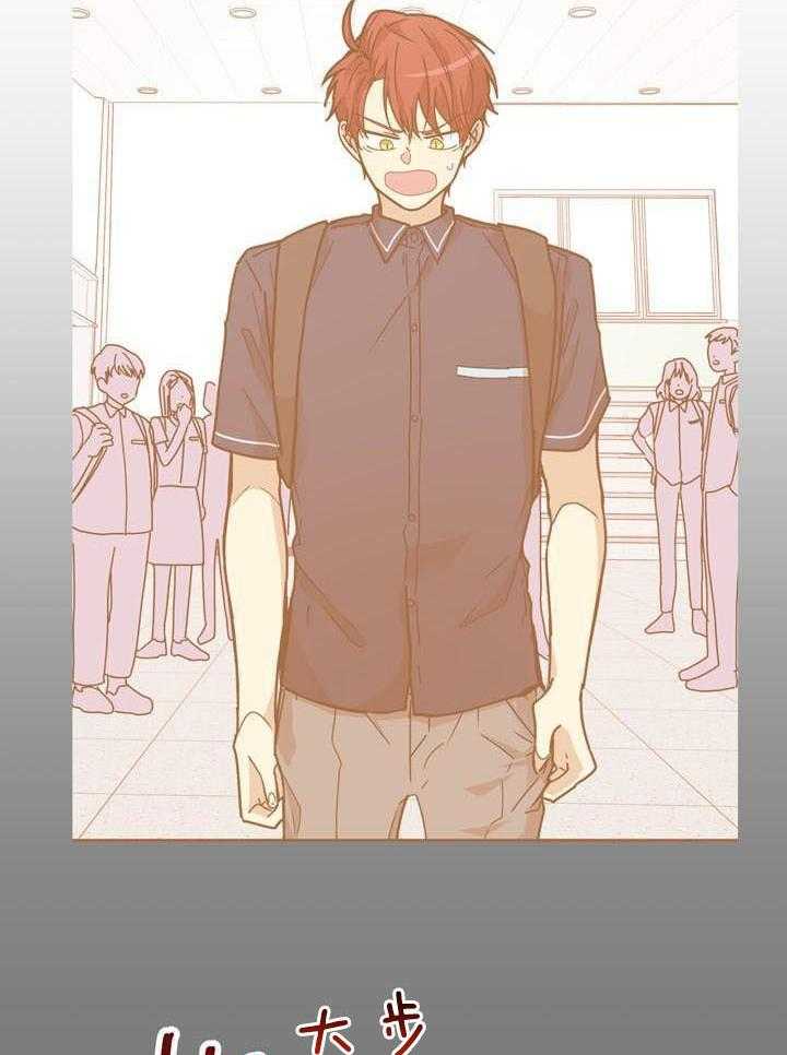 最佳拍档第74话图