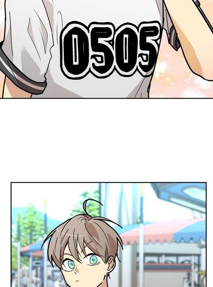 最佳拍档第76话图