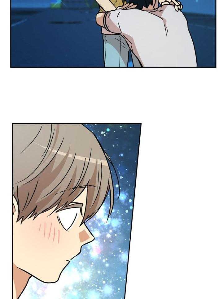 最佳拍档第82话图