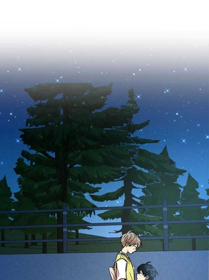 最佳拍档第82话图