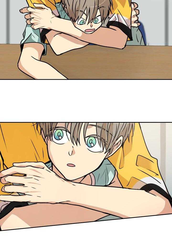 最佳拍档第83话图