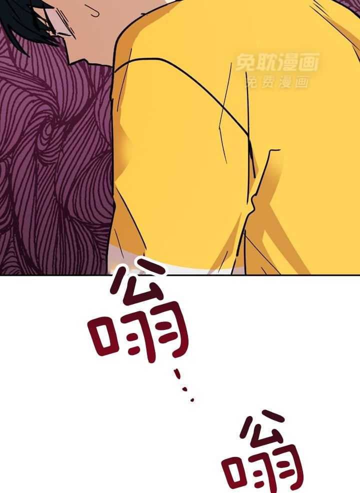 最佳拍档第84话图