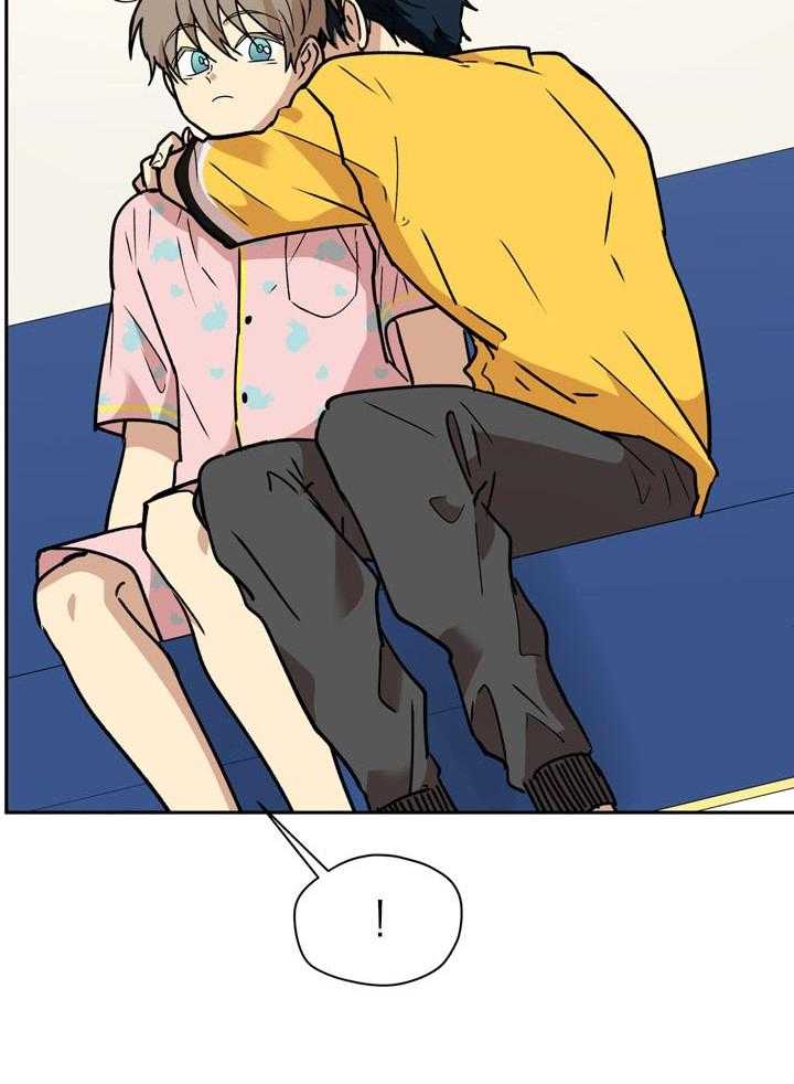 最佳拍档第85话图