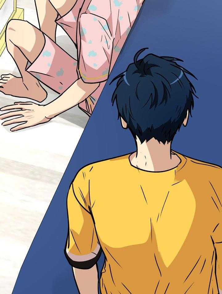 最佳拍档第85话图