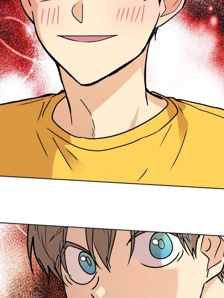 最佳拍档第85话图