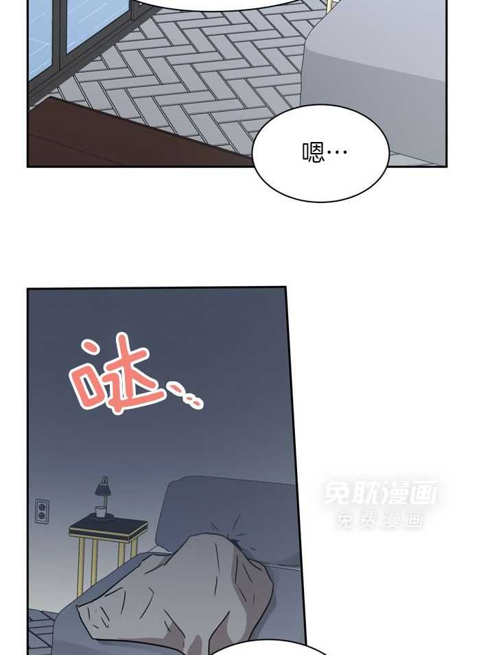 最佳拍档第85话图