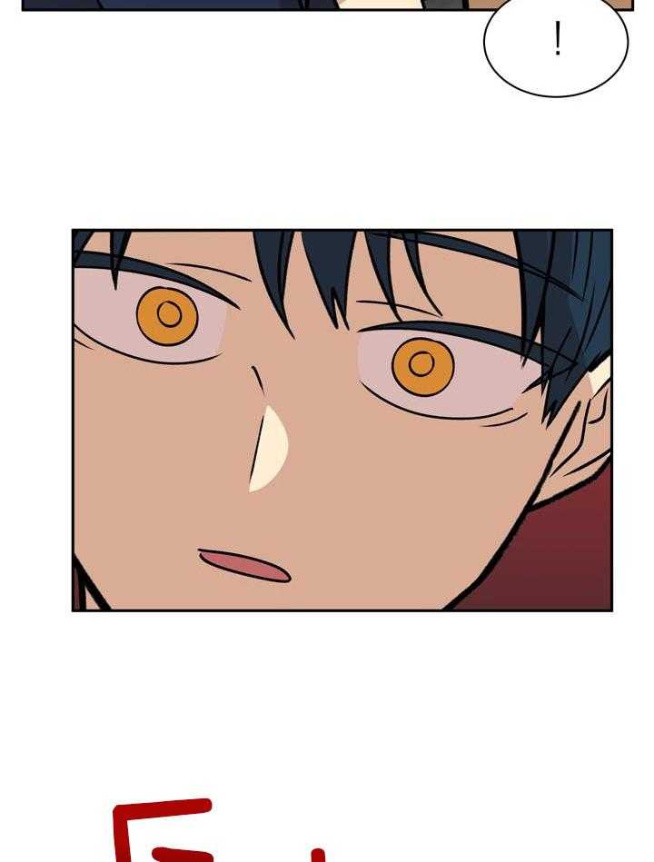 最佳拍档第86话图